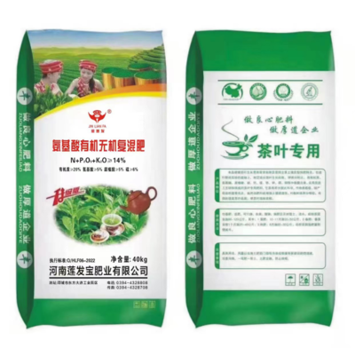 有机无机复混肥料 农林作物与瓜果蔬菜的优质追肥选择