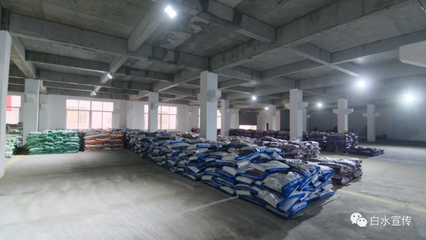 速递！苏陕携手，生物有机肥项目从落地到投产仅用50天