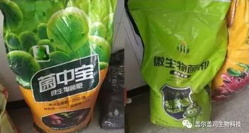 贪便宜醒醒吧！这50种假肥料害死人，生物有机肥料研发刻不容缓